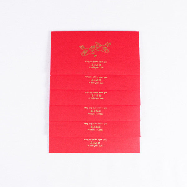 Chinese Red Envelope Hong Bao Lucky Money 6 Bundles 36pcs- Just Asian Food