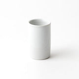 Ikkon Sake Cup, White, Round