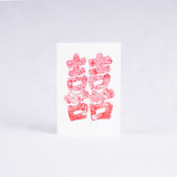 Chinese Cut Paper Art, Stay in Love Wedding Card