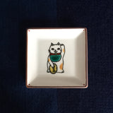 Japanese Kutani Animal Plate